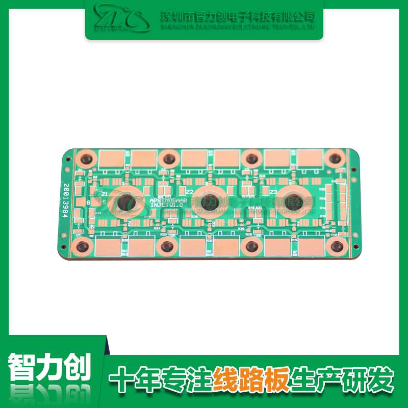 PCB厚銅板的優(yōu)勢有哪些？PCB厚銅板特點